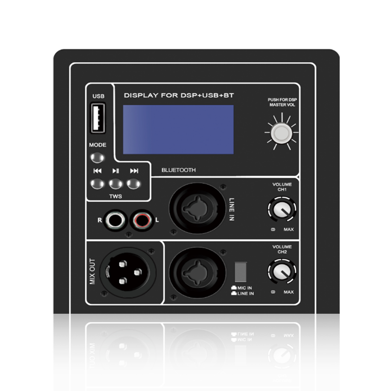 DSP1906: U ディスク MP3 プレーヤーおよび統合 LCD DSP コントロール ADAU1701 ベースの DSP 機能モジュール