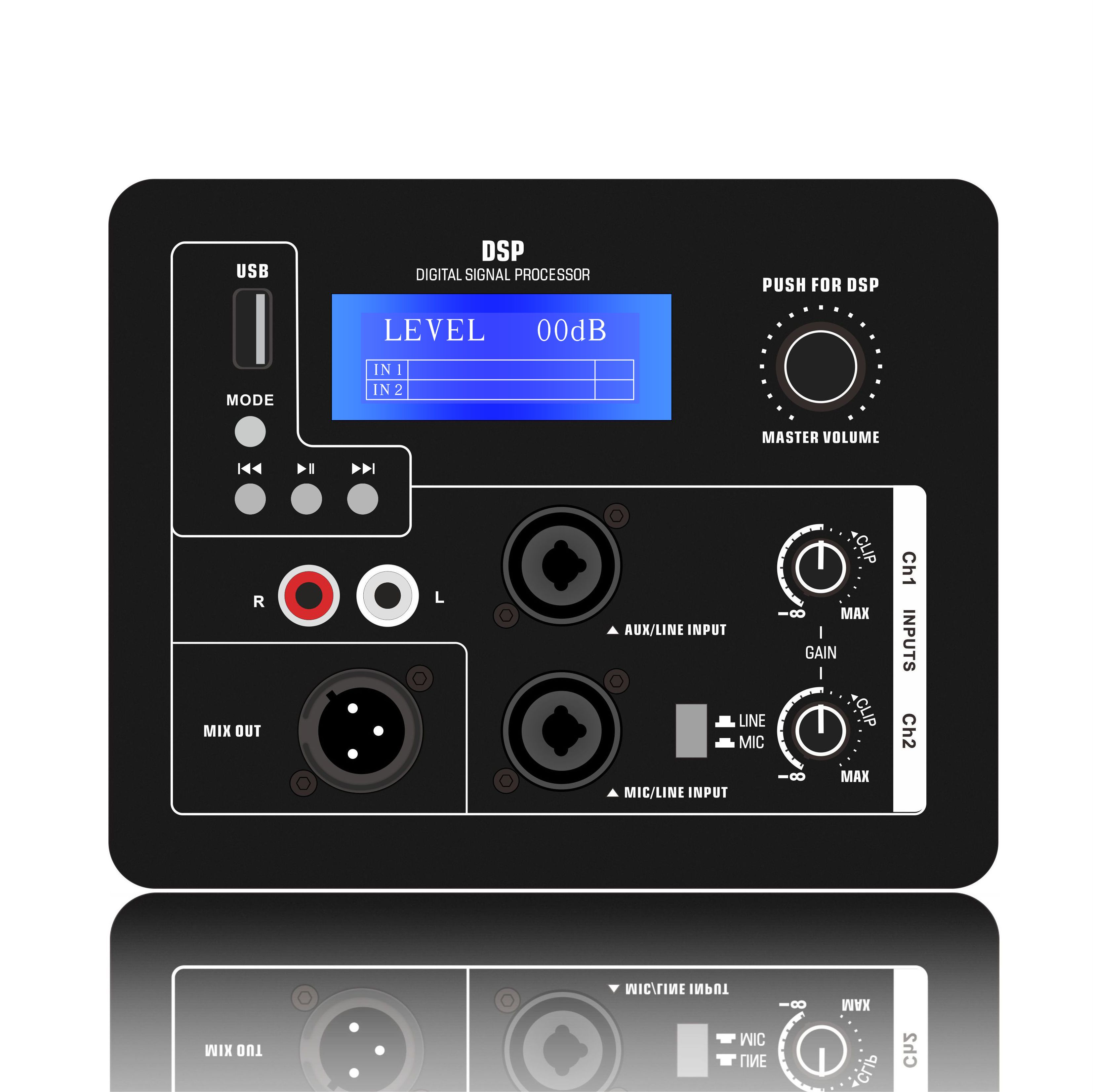 DSP1906: U ディスク MP3 プレーヤーおよび統合 LCD DSP コントロール ADAU1701 ベースの DSP 機能モジュール