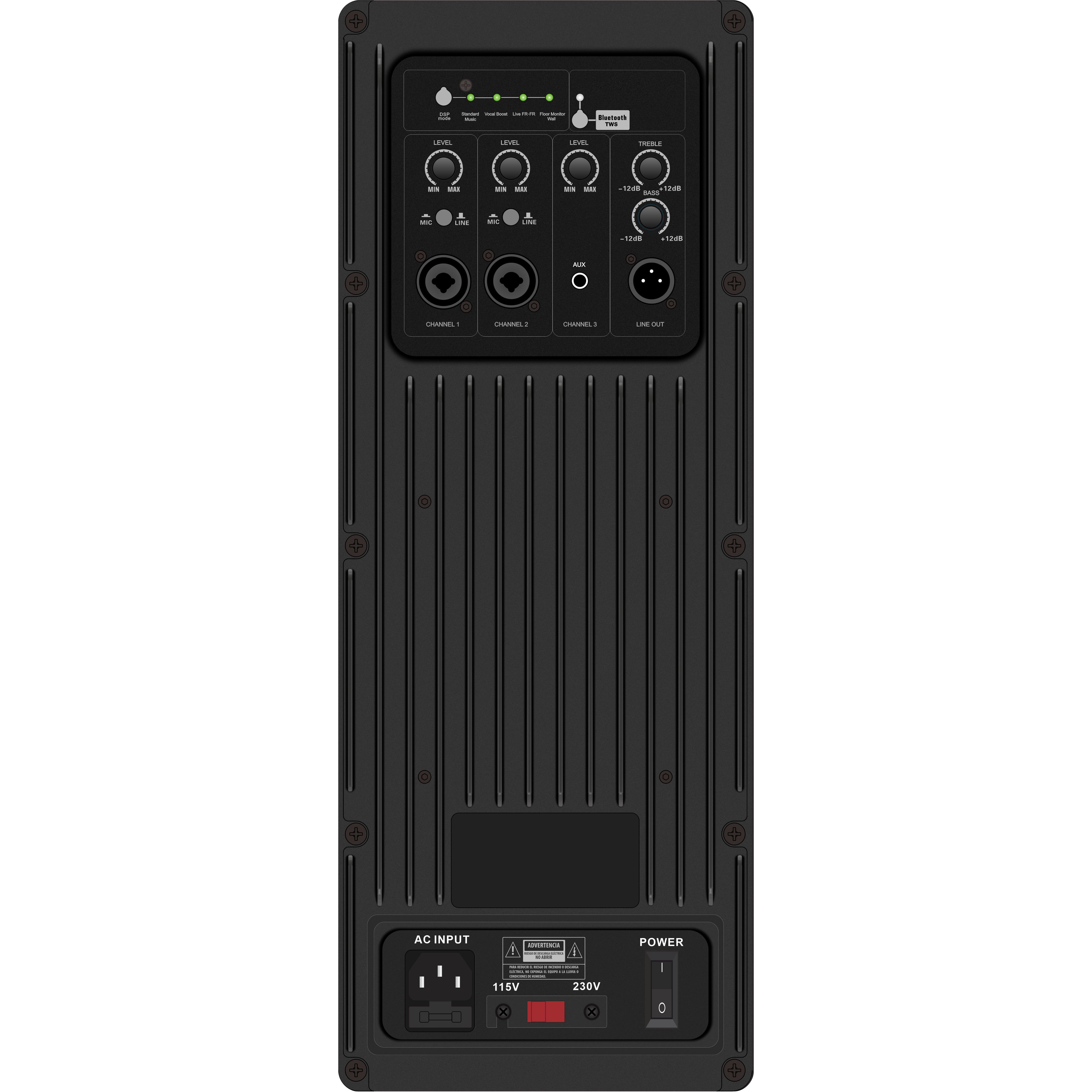 DSP1907 フルレンジパワードアクティブスピーカーアンプ